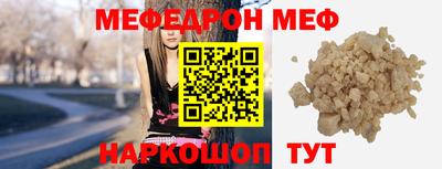 гидра Северобайкальск