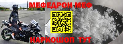 героин Севастополь
