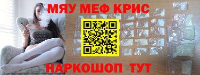 гидра Северобайкальск