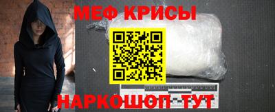 героин Севастополь