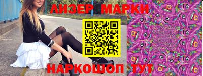 шишки Свободный