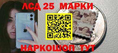 героин Севастополь