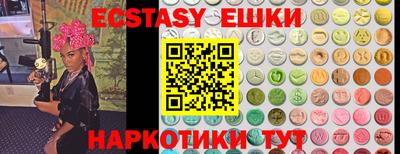 шишки Свободный