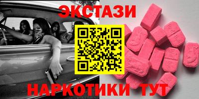 шишки Свободный