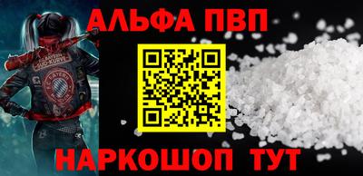 шишки Свободный