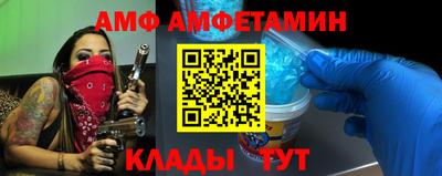шишки Свободный