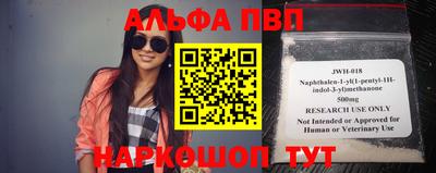 шишки Свободный