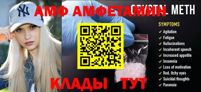 героин Севастополь