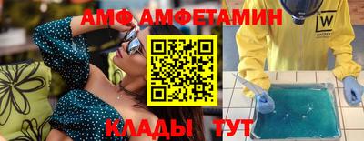 шишки Свободный