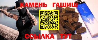 шишки Свободный