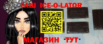 шишки Свободный
