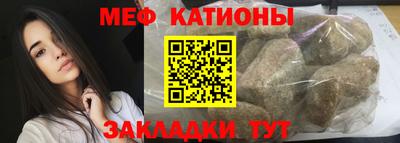 героин Севастополь