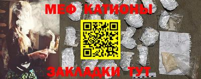 шишки Свободный