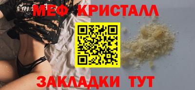 шишки Свободный