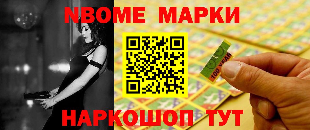ЛСД экстази кислота  Лсд 25 экстази  Вход с VPN  Дятьково  LSD-25 экстази ecstasy 